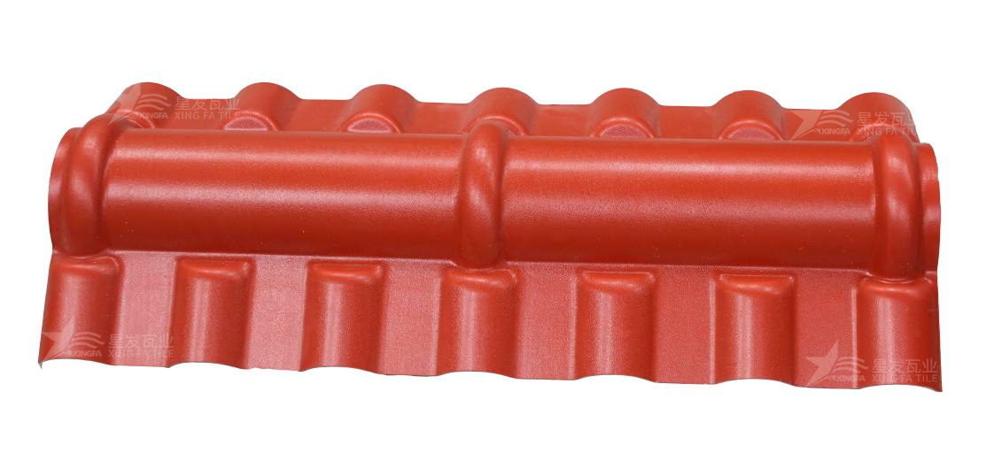 關(guān)于合成樹(shù)脂瓦正脊瓦寬度、規(guī)格、形狀的介紹。